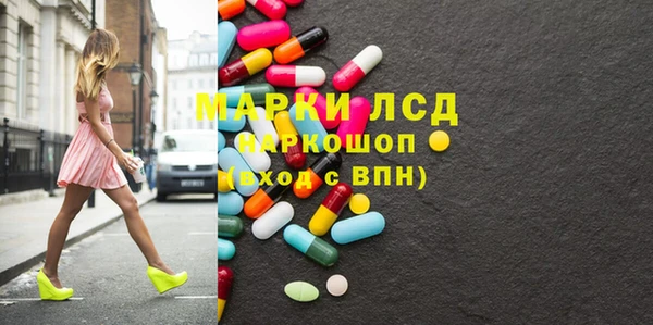 каннабис Алексин